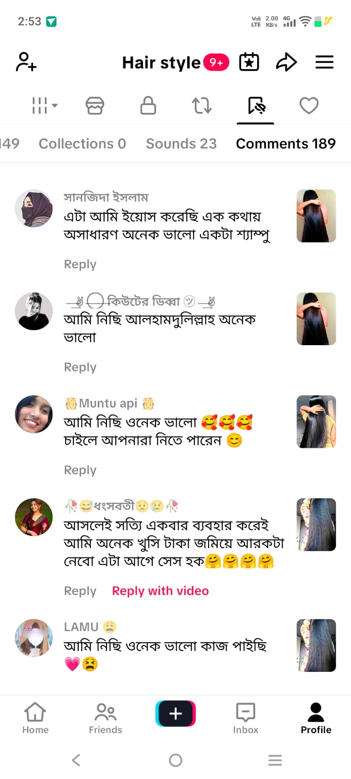 WhatsApp Image 2026-06-04 at 1.20.20 PM