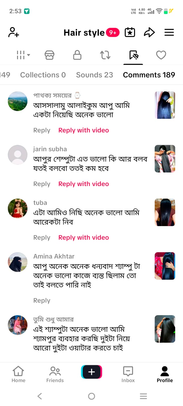 WhatsApp Image 2026-06-04 at 1.20.21 PM (2)