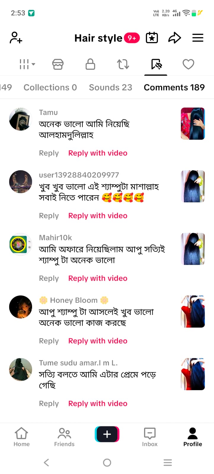 WhatsApp Image 2026-06-04 at 1.20.21 PM