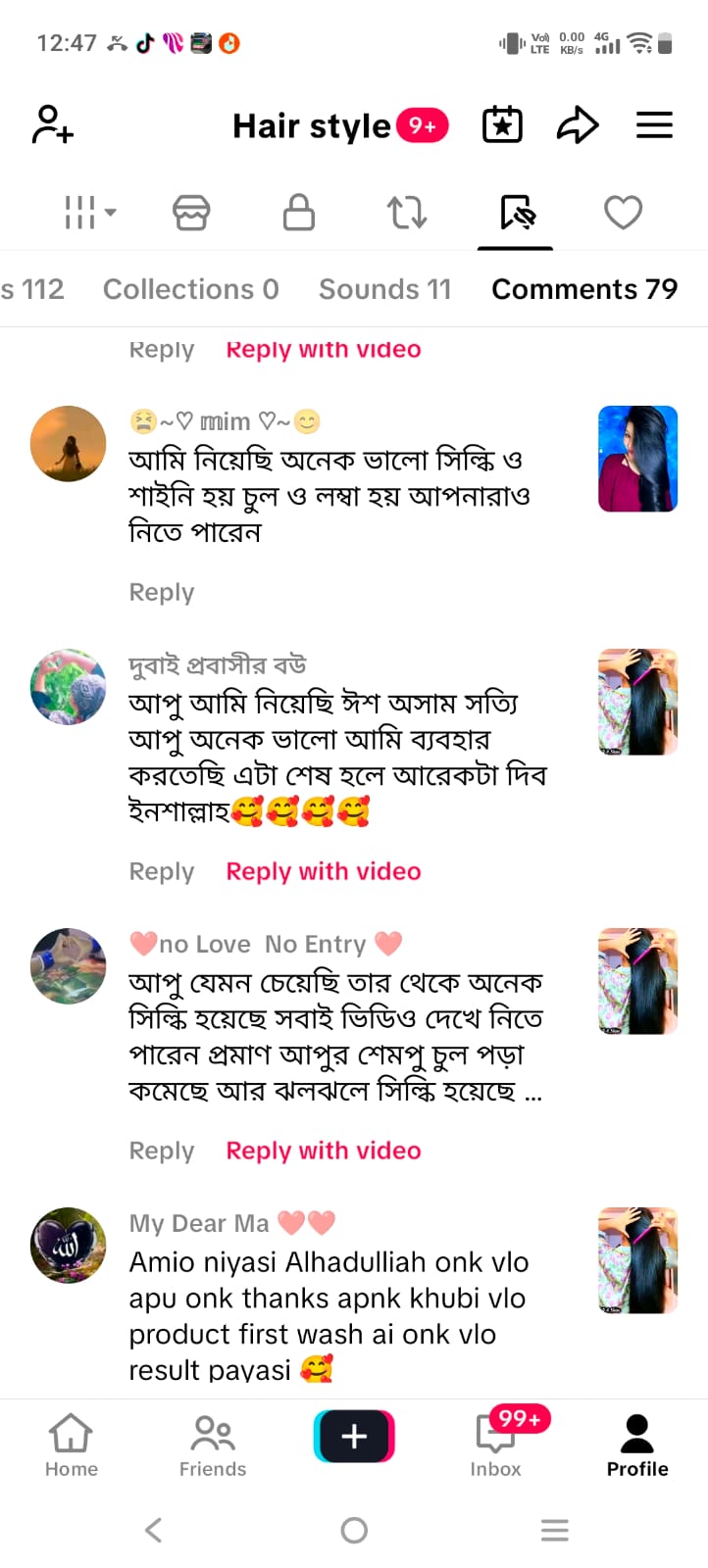 WhatsApp Image 2026-03-27 at 10.48.06 PM