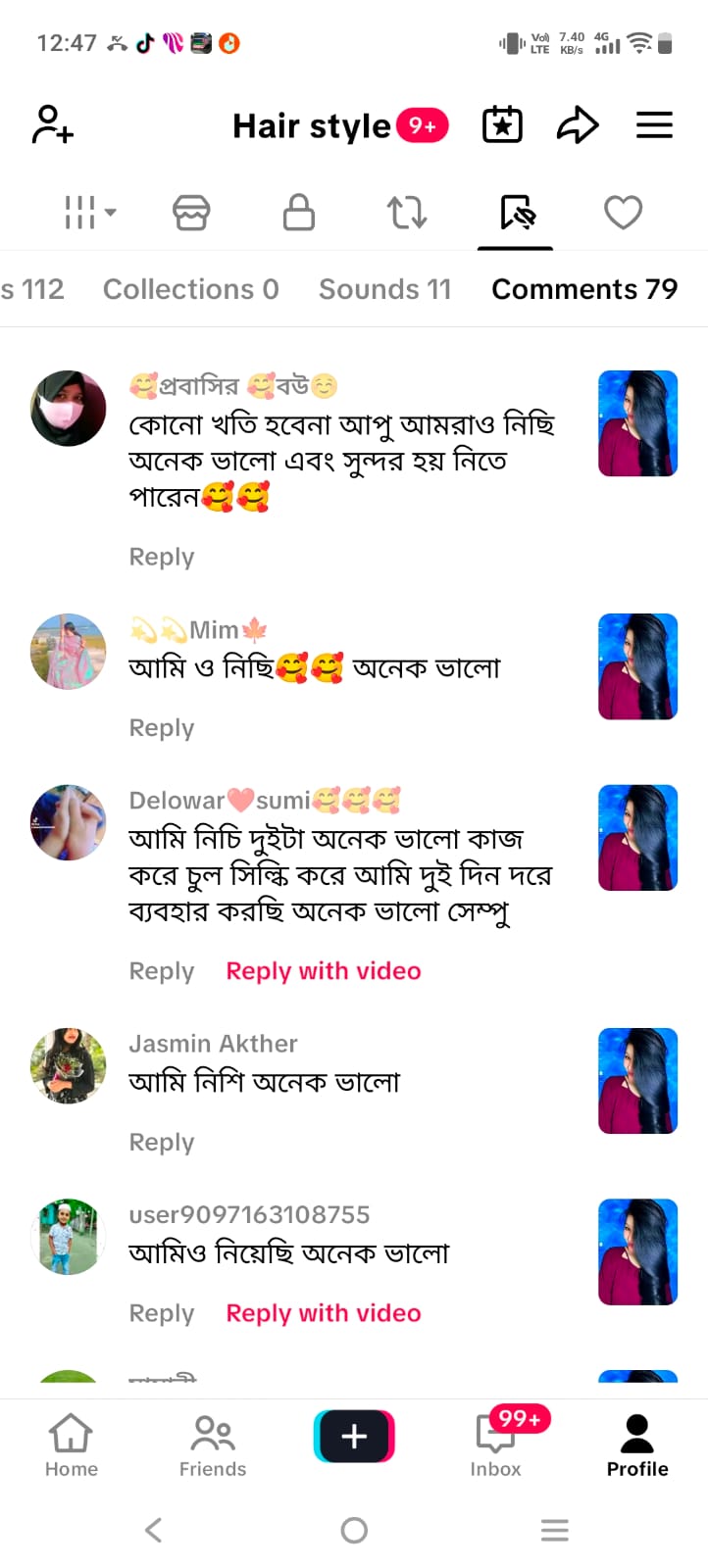 WhatsApp Image 2026-03-27 at 10.49.10 PM