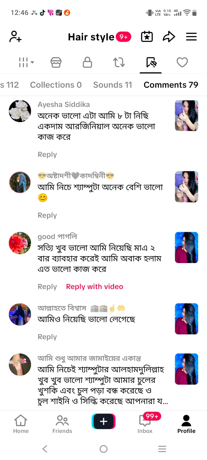 WhatsApp Image 2026-03-27 at 10.49.27 PM